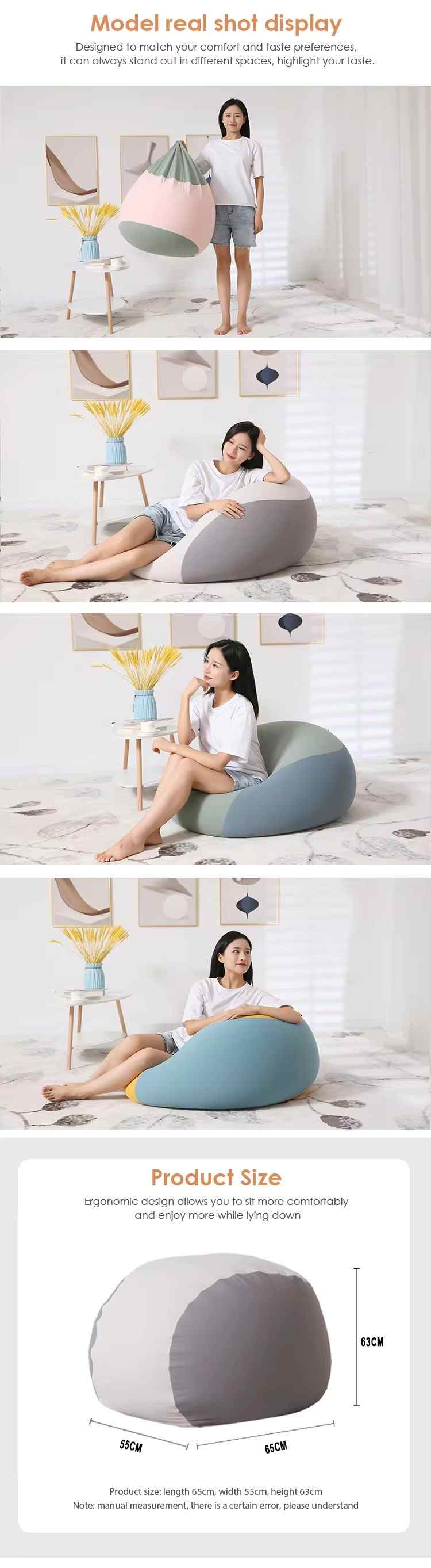 Bean Bag Ball Chair