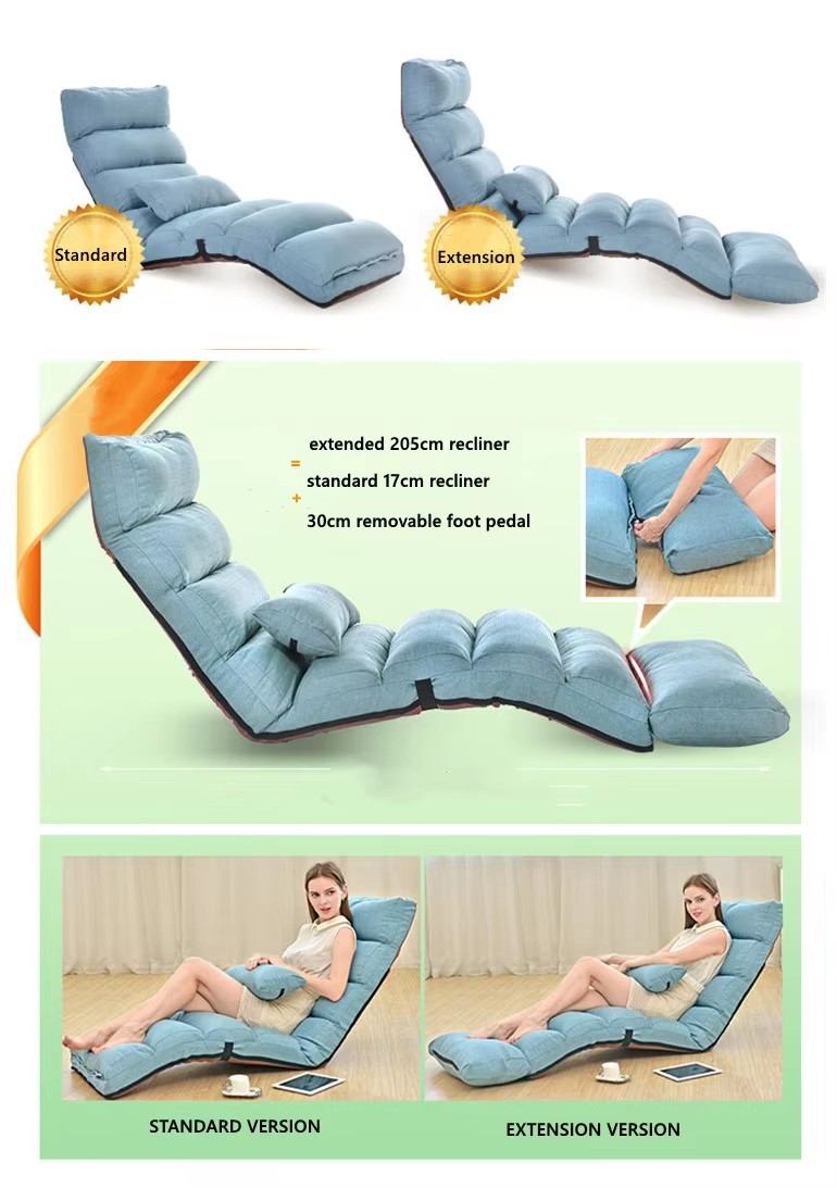 Folding Reclining Lounge Chair