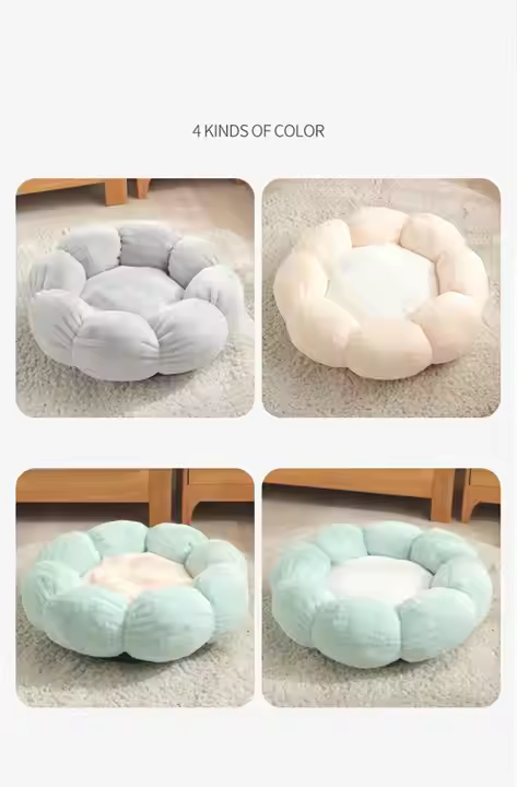 Cute Pet Bed